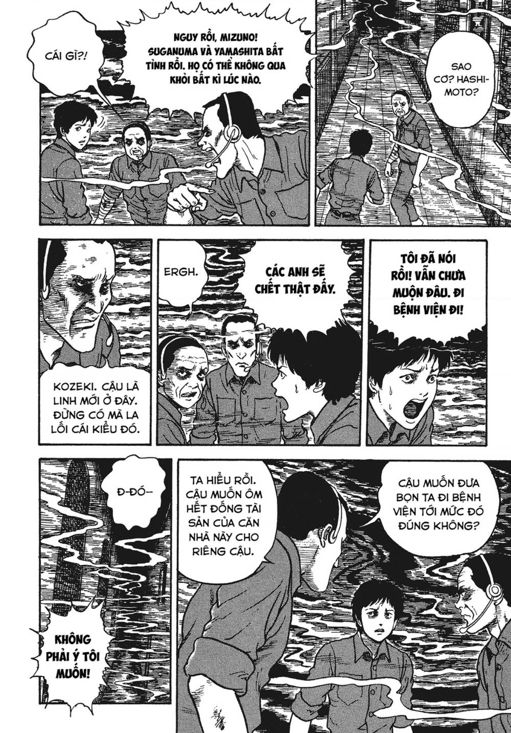 Tình yêu: Tuyển tập câu chuyện của Junji Ito: Chapter 8