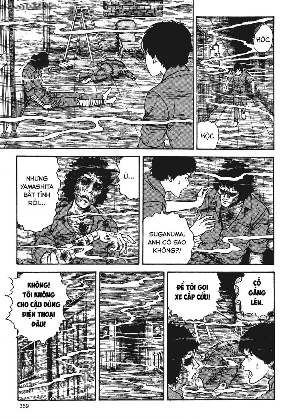 Tình yêu: Tuyển tập câu chuyện của Junji Ito: Chapter 8