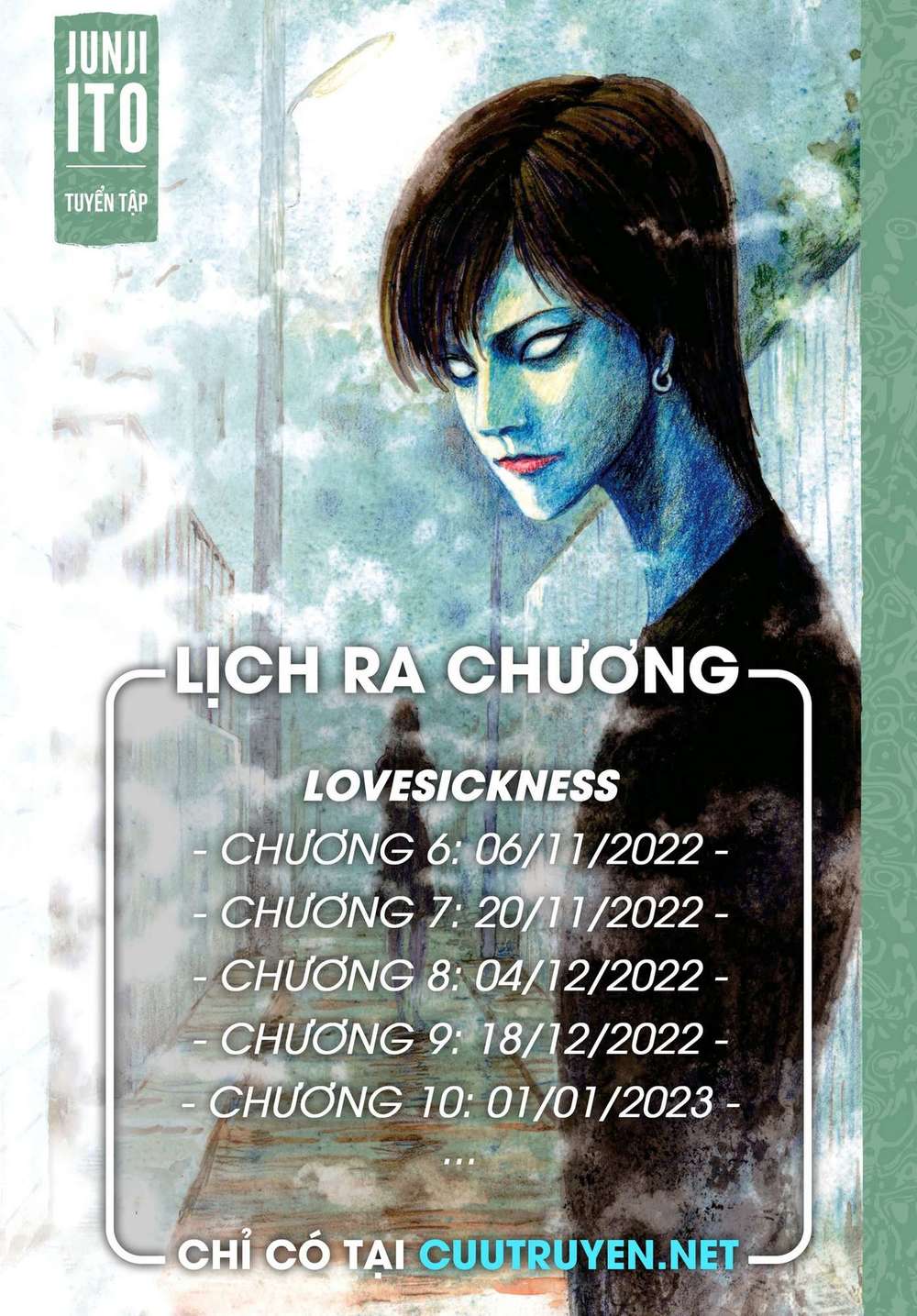 Tình yêu: Tuyển tập câu chuyện của Junji Ito: Chapter 8