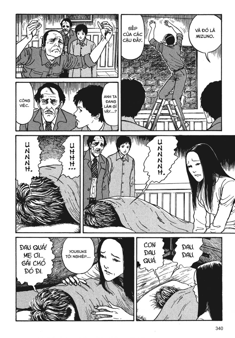 Tình yêu: Tuyển tập câu chuyện của Junji Ito: Chapter 8