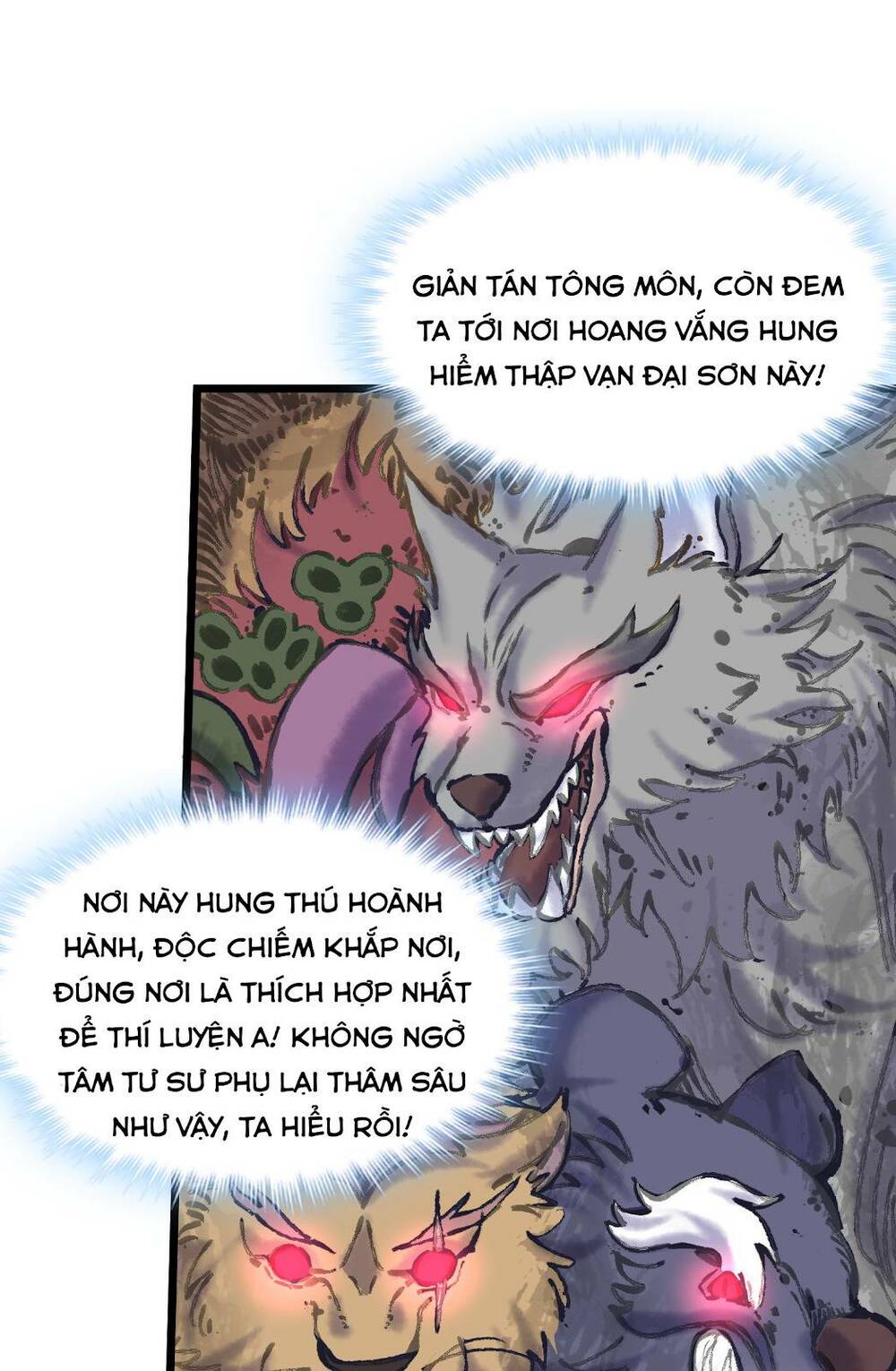 Ta giả thành npc tại thế giới tiên hiệp: Chapter 1