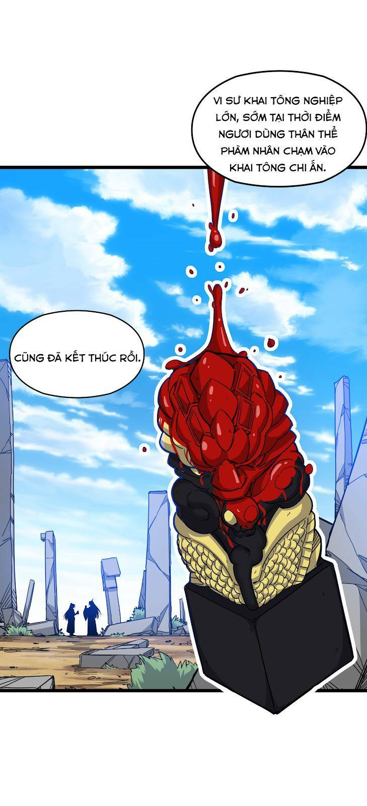 Ta giả thành npc tại thế giới tiên hiệp: Chapter 1