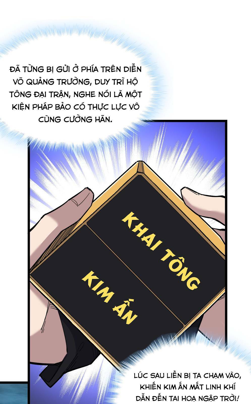 Ta giả thành npc tại thế giới tiên hiệp: Chapter 1
