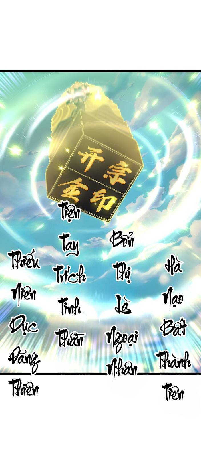 Ta giả thành npc tại thế giới tiên hiệp: Chapter 1