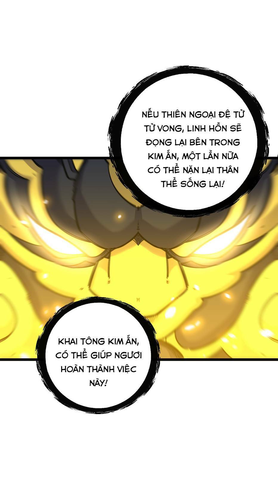 Ta giả thành npc tại thế giới tiên hiệp: Chapter 1