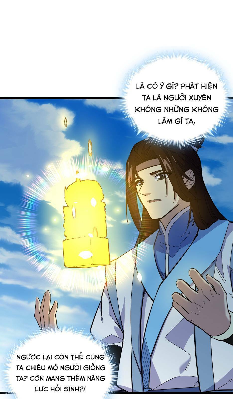 Ta giả thành npc tại thế giới tiên hiệp: Chapter 1