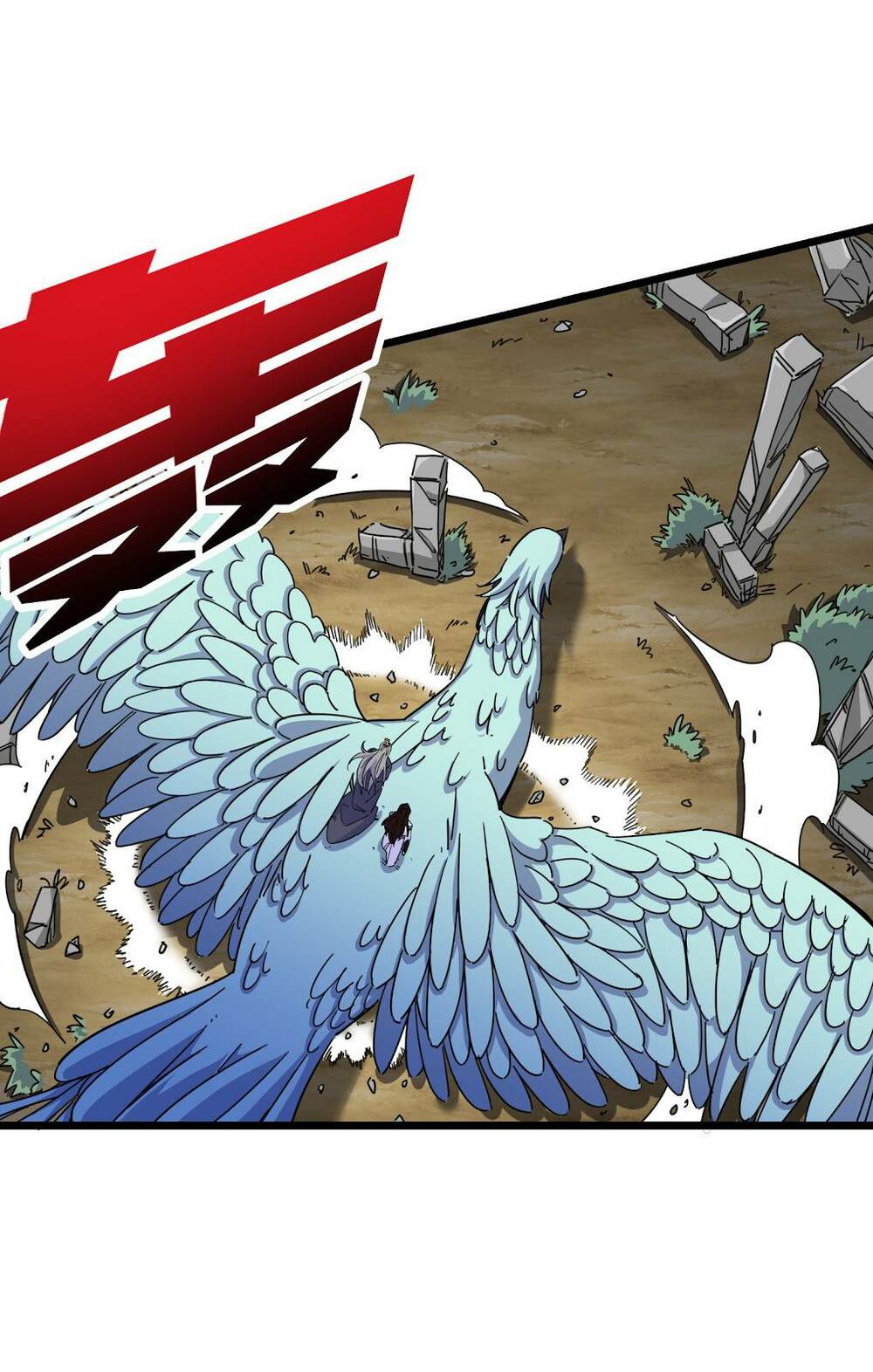 Ta giả thành npc tại thế giới tiên hiệp: Chapter 1