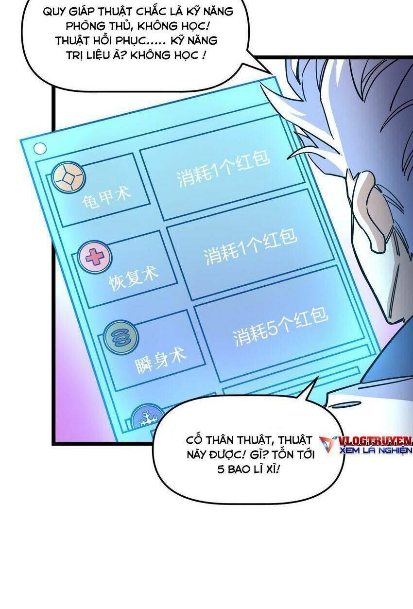 Ta giả thành npc tại thế giới tiên hiệp: Chapter 10