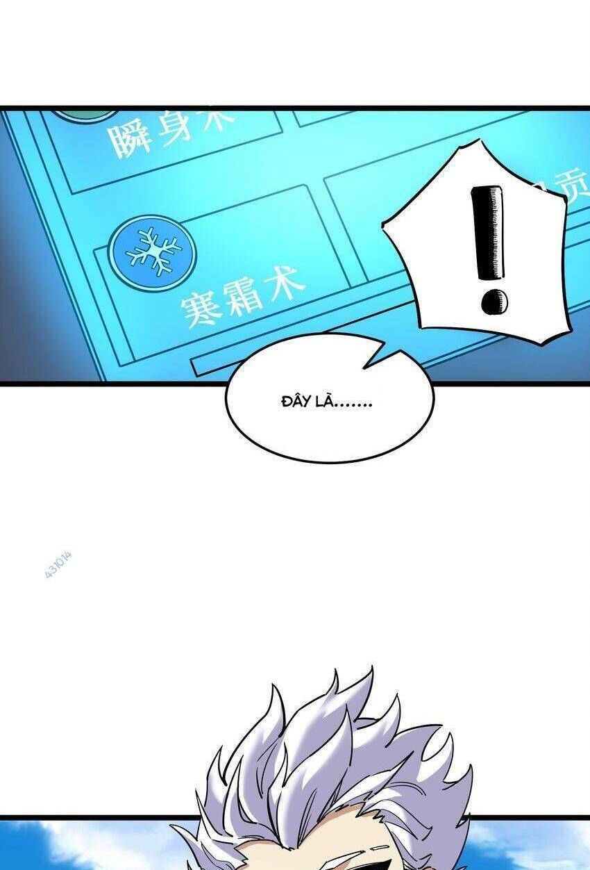 Ta giả thành npc tại thế giới tiên hiệp: Chapter 10