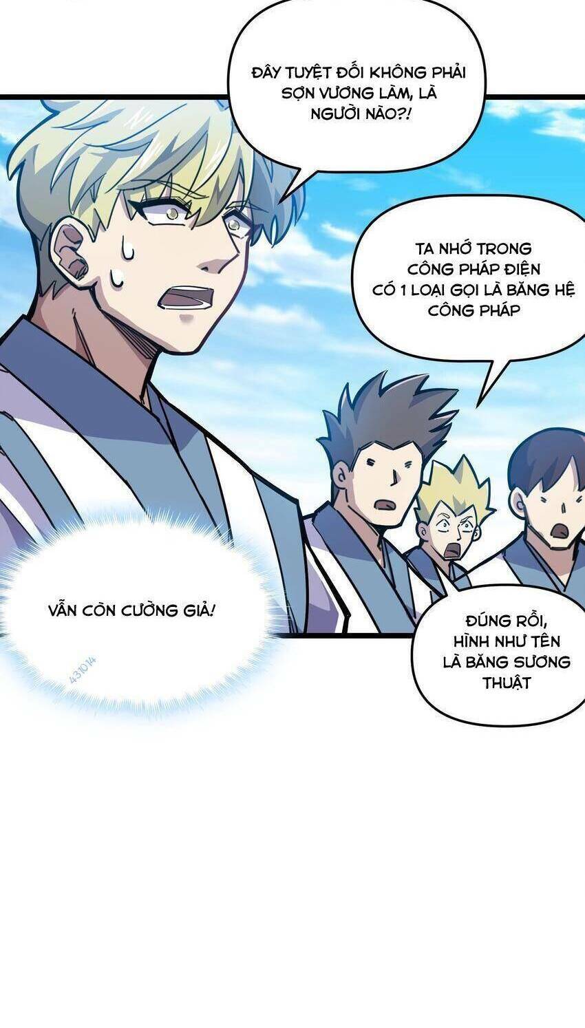 Ta giả thành npc tại thế giới tiên hiệp: Chapter 10