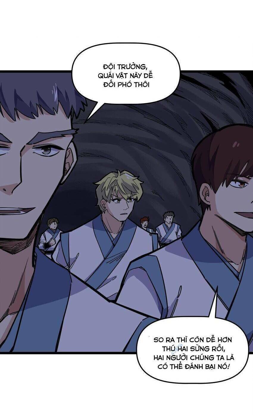 Ta giả thành npc tại thế giới tiên hiệp: Chapter 11