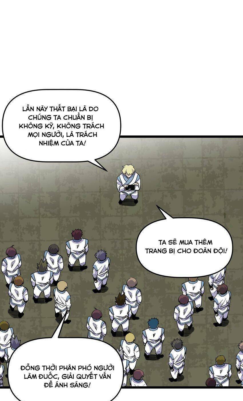 Ta giả thành npc tại thế giới tiên hiệp: Chapter 11