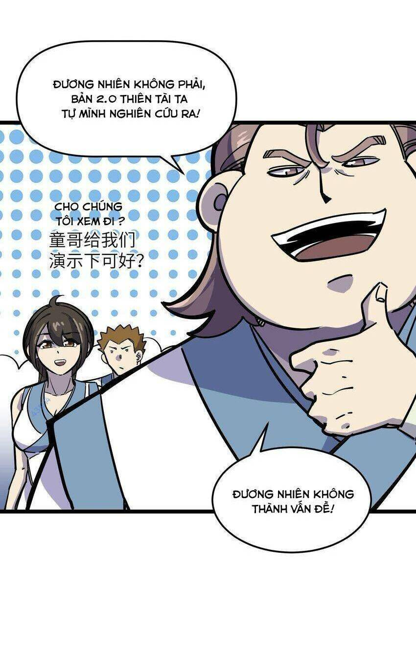 Ta giả thành npc tại thế giới tiên hiệp: Chapter 11