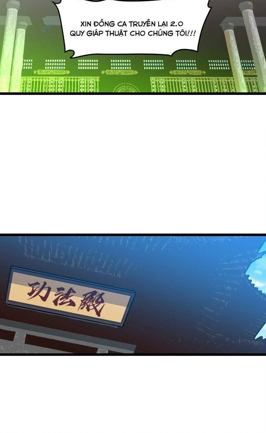 Ta giả thành npc tại thế giới tiên hiệp: Chapter 11