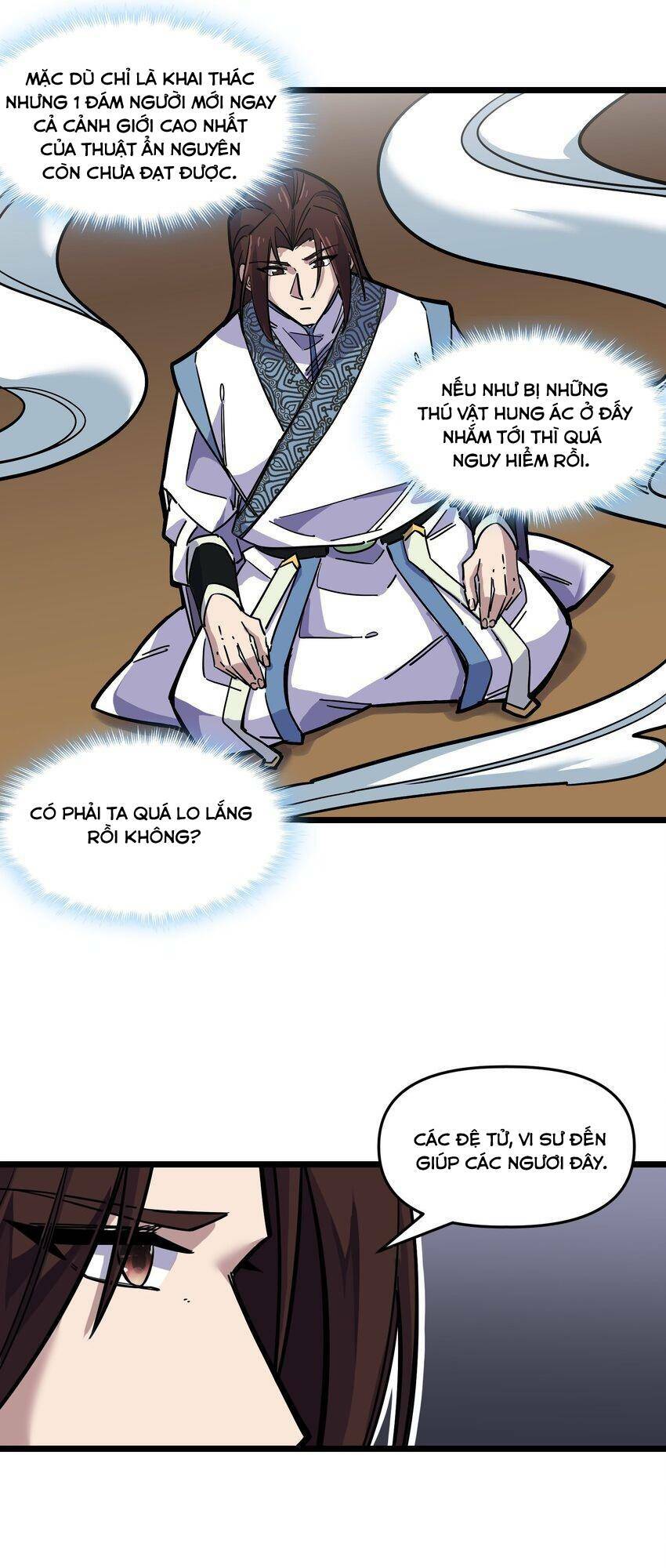 Ta giả thành npc tại thế giới tiên hiệp: Chapter 12