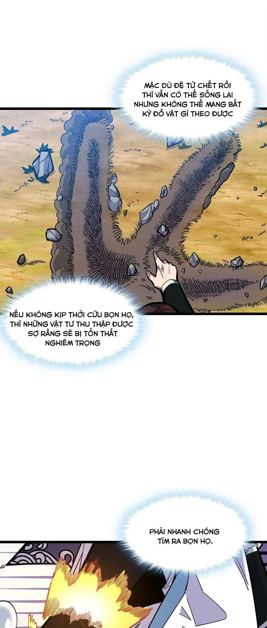 Ta giả thành npc tại thế giới tiên hiệp: Chapter 12