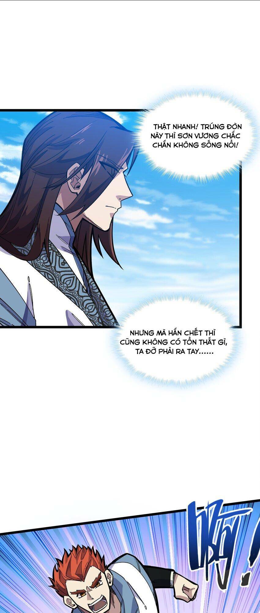 Ta giả thành npc tại thế giới tiên hiệp: Chapter 12