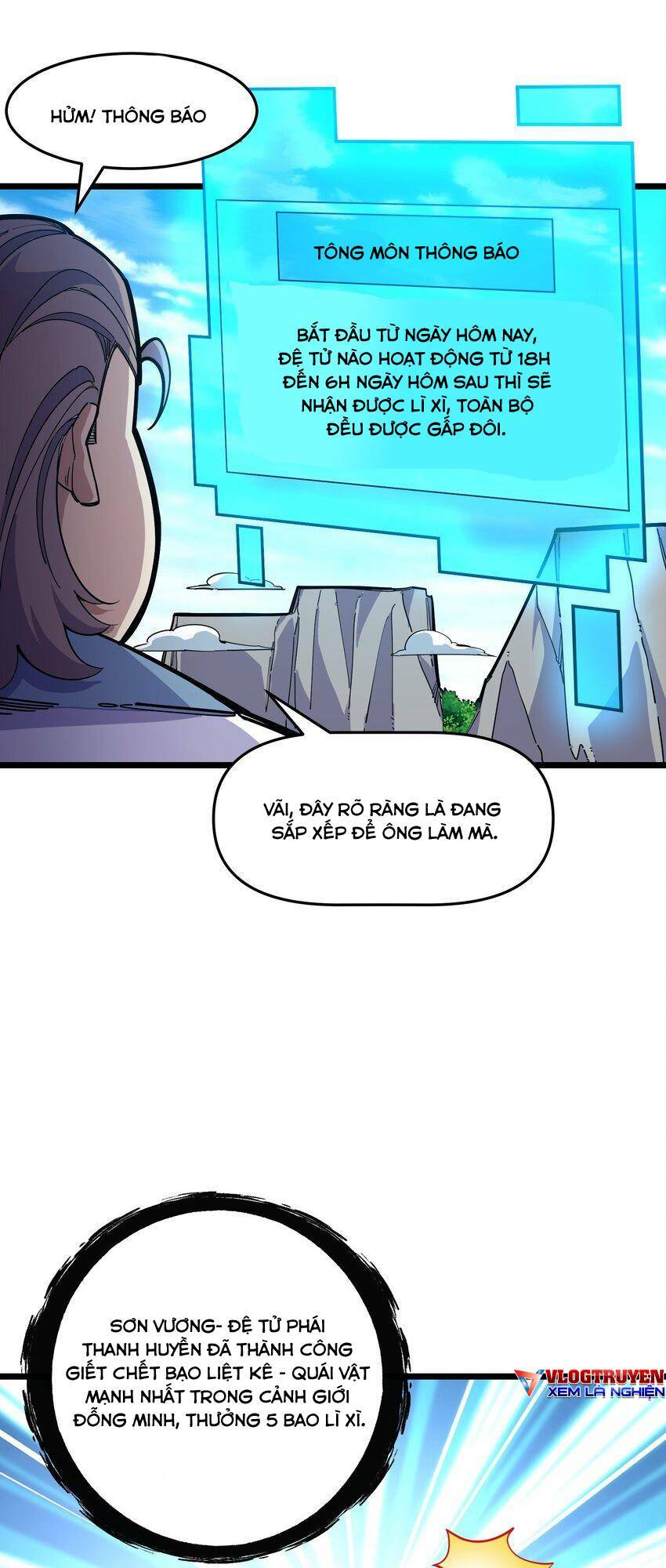 Ta giả thành npc tại thế giới tiên hiệp: Chapter 13
