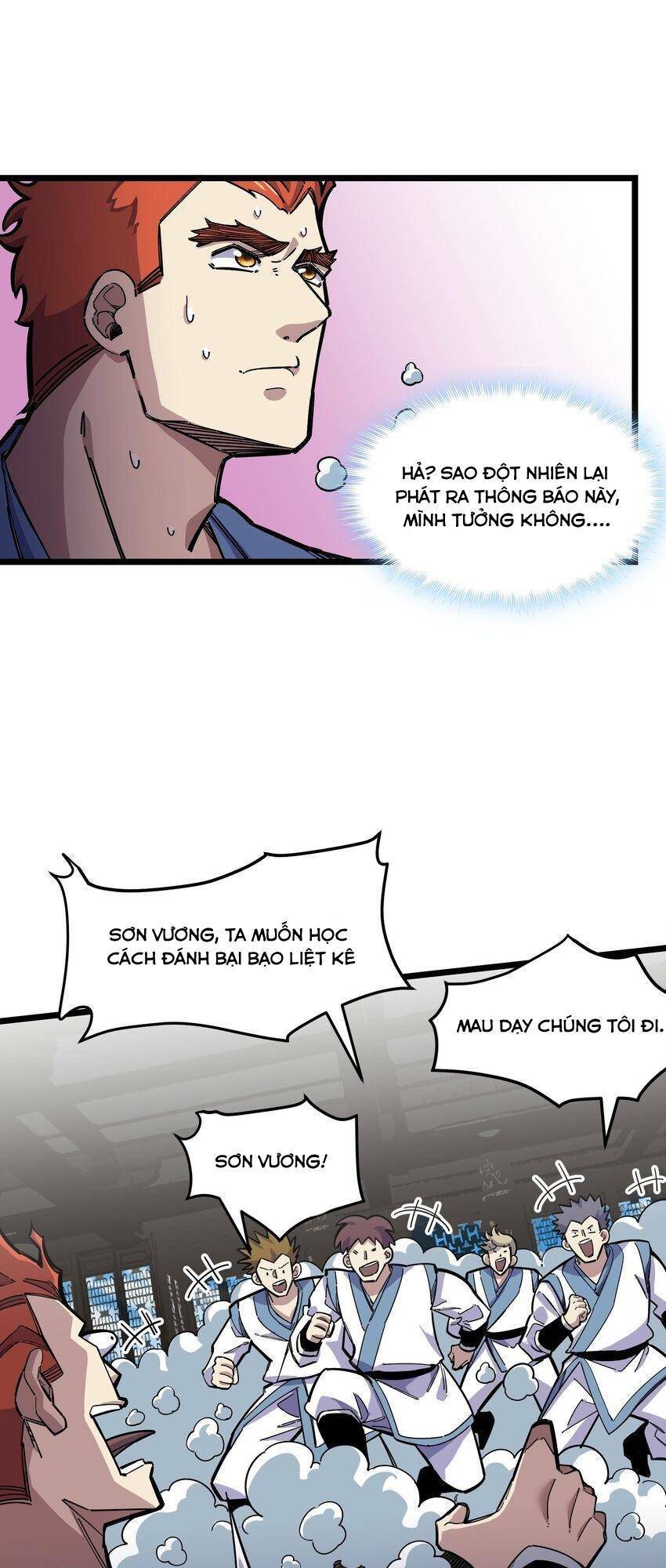 Ta giả thành npc tại thế giới tiên hiệp: Chapter 13