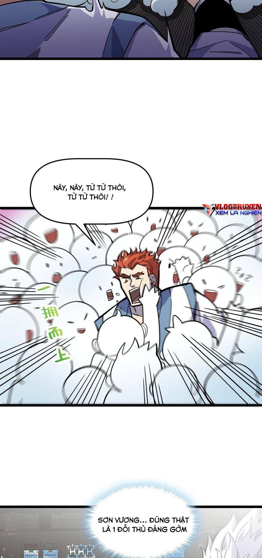 Ta giả thành npc tại thế giới tiên hiệp: Chapter 13