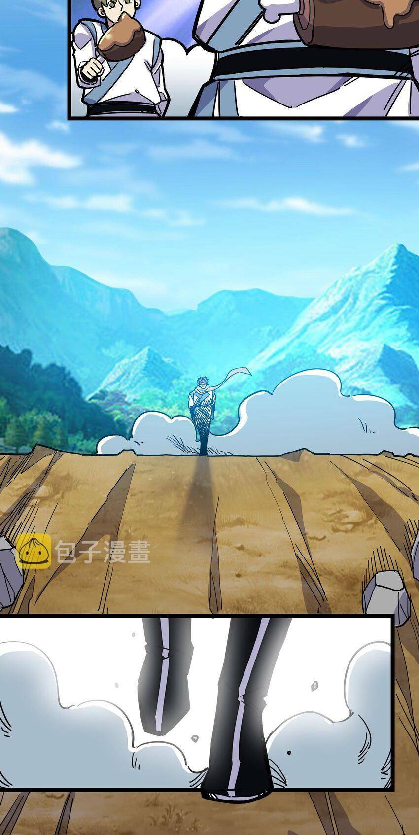 Ta giả thành npc tại thế giới tiên hiệp: Chapter 14