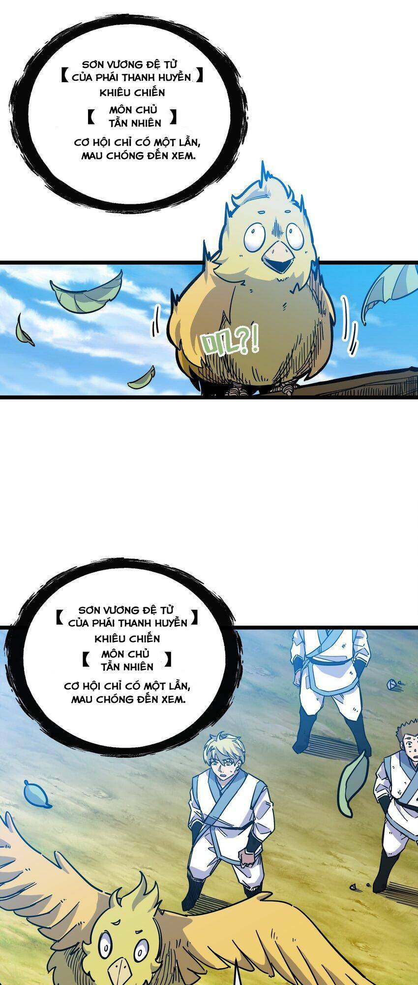 Ta giả thành npc tại thế giới tiên hiệp: Chapter 14