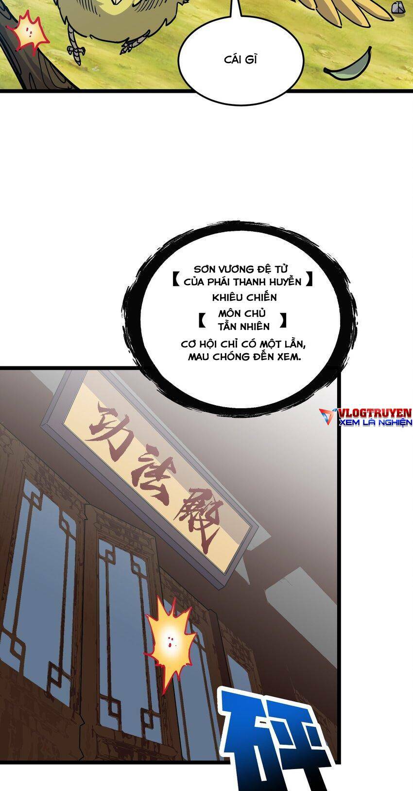 Ta giả thành npc tại thế giới tiên hiệp: Chapter 14