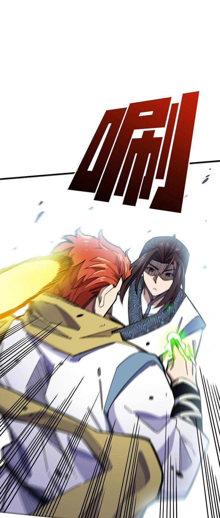 Ta giả thành npc tại thế giới tiên hiệp: Chapter 15