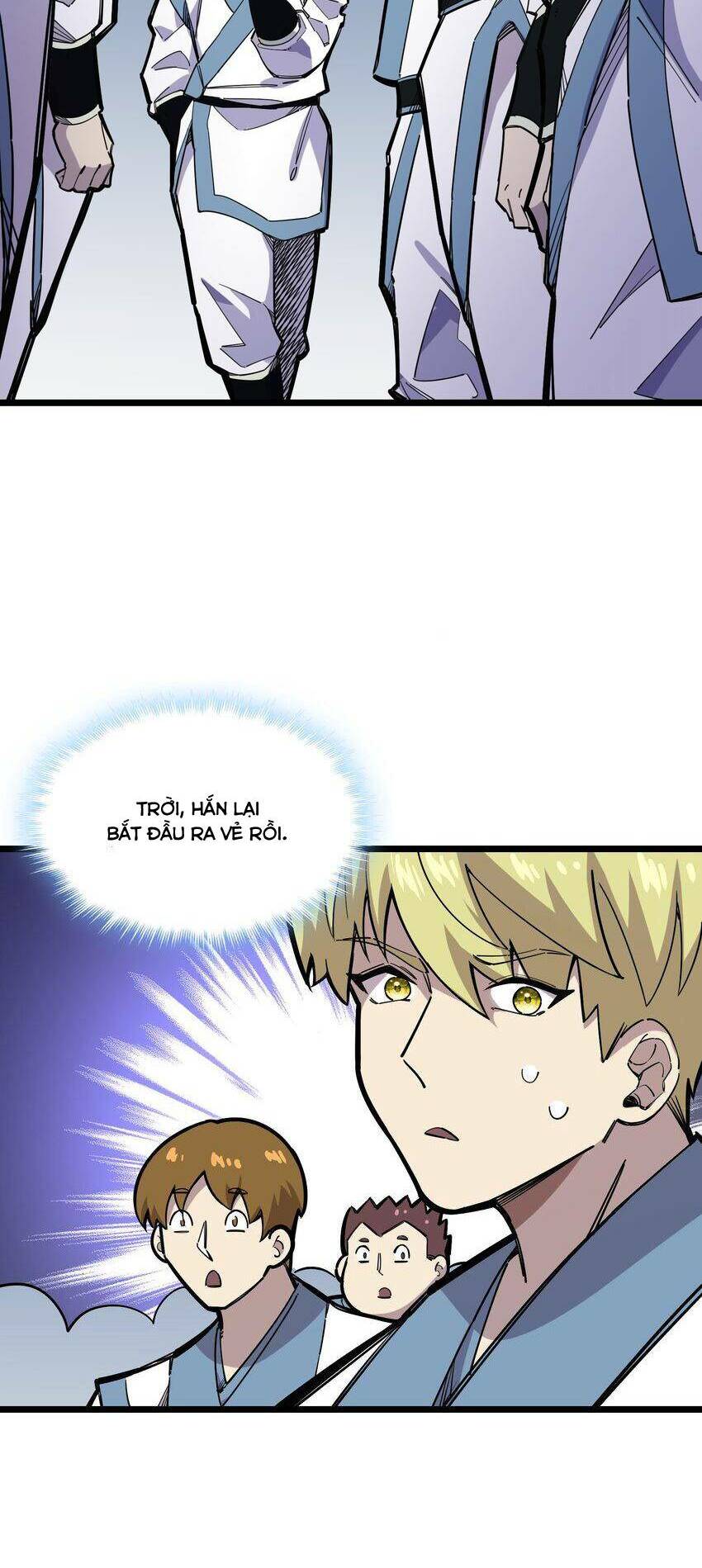 Ta giả thành npc tại thế giới tiên hiệp: Chapter 15
