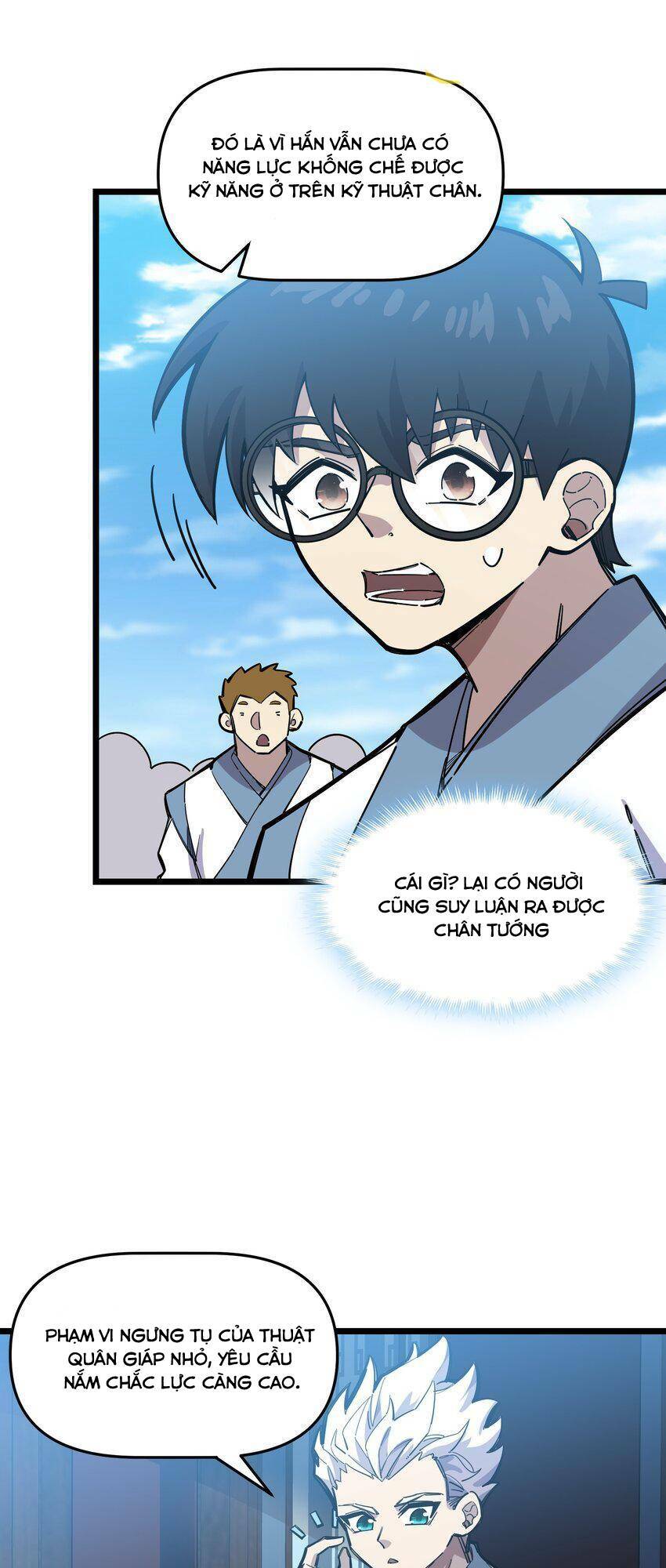 Ta giả thành npc tại thế giới tiên hiệp: Chapter 15