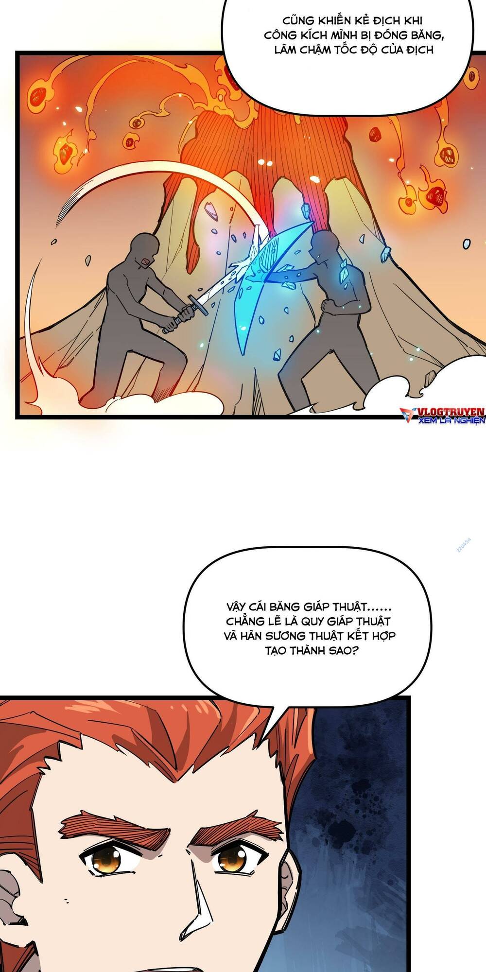 Ta giả thành npc tại thế giới tiên hiệp: Chapter 16