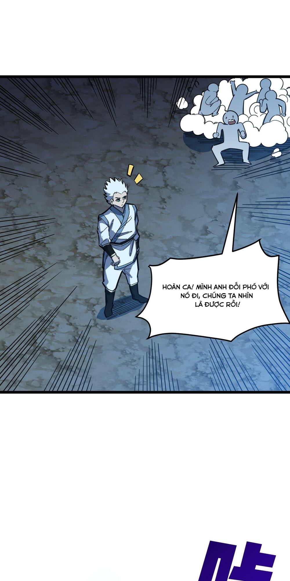 Ta giả thành npc tại thế giới tiên hiệp: Chapter 16