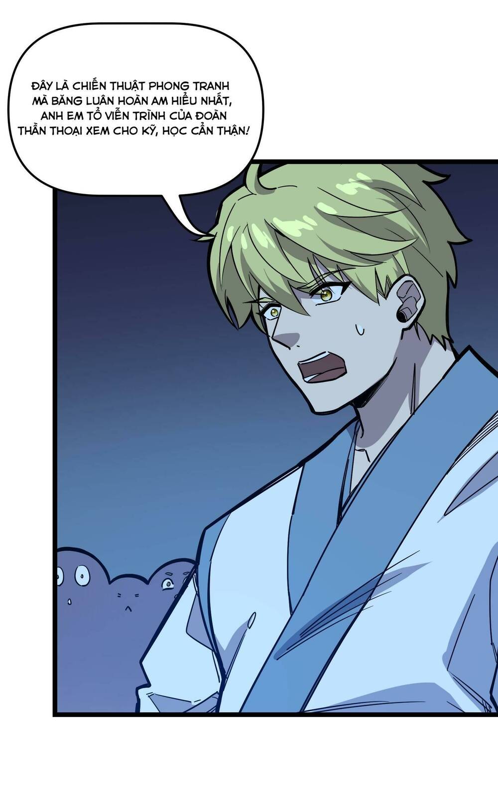 Ta giả thành npc tại thế giới tiên hiệp: Chapter 16