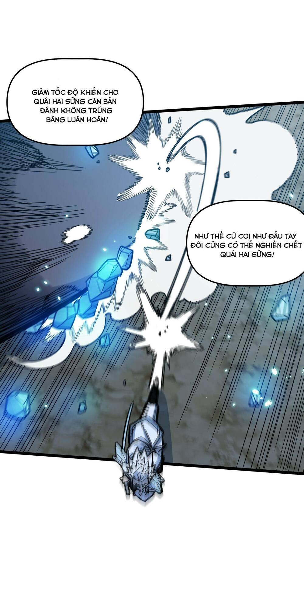 Ta giả thành npc tại thế giới tiên hiệp: Chapter 16