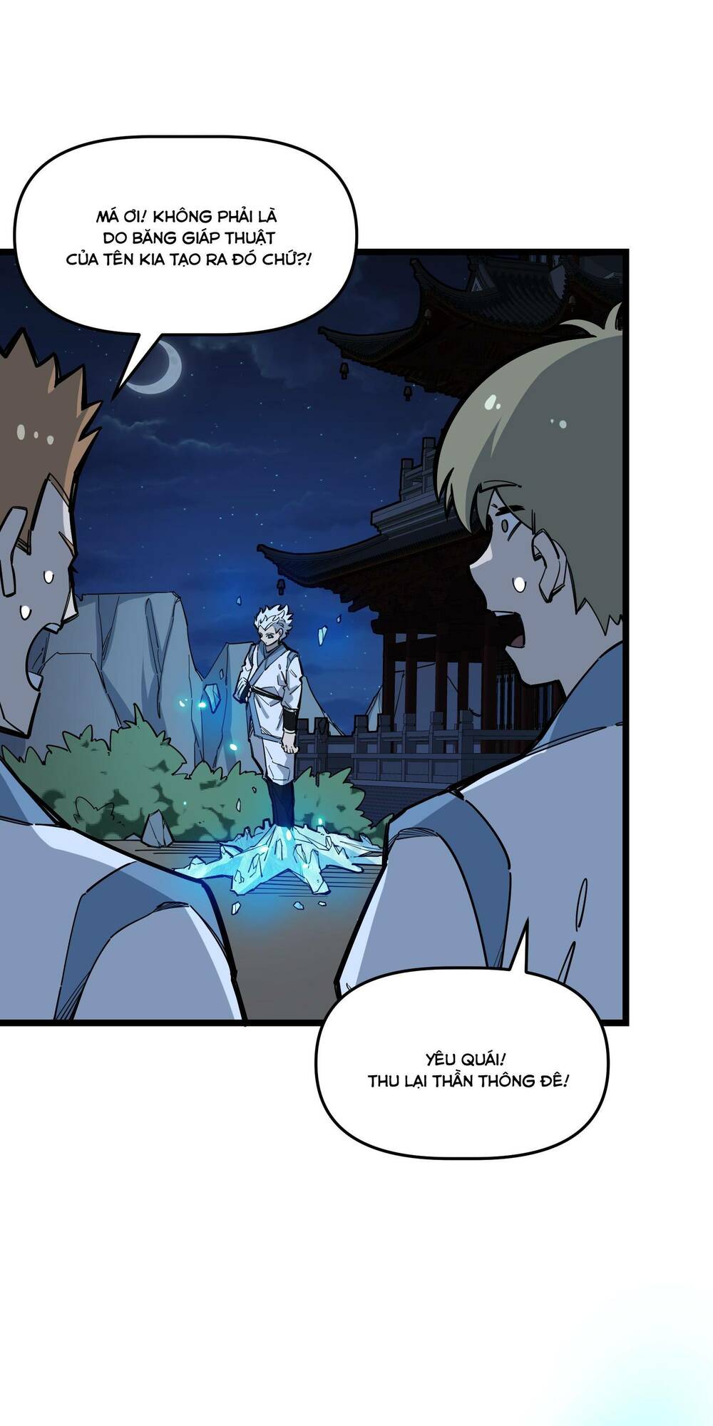 Ta giả thành npc tại thế giới tiên hiệp: Chapter 16