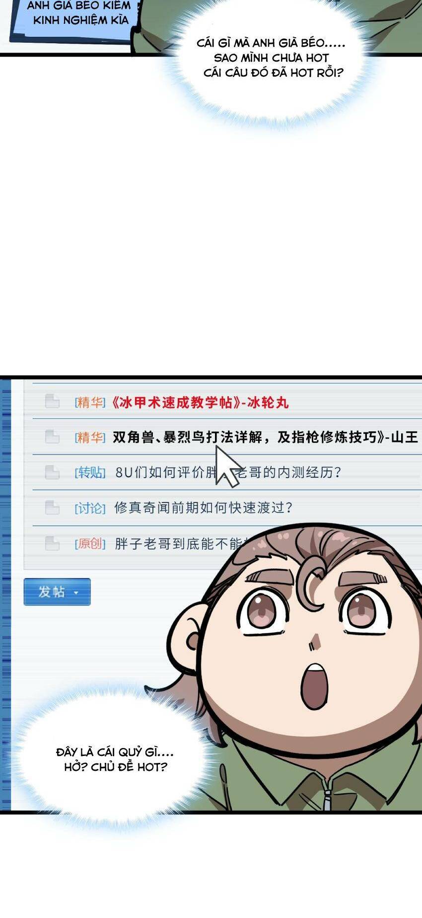Ta giả thành npc tại thế giới tiên hiệp: Chapter 18