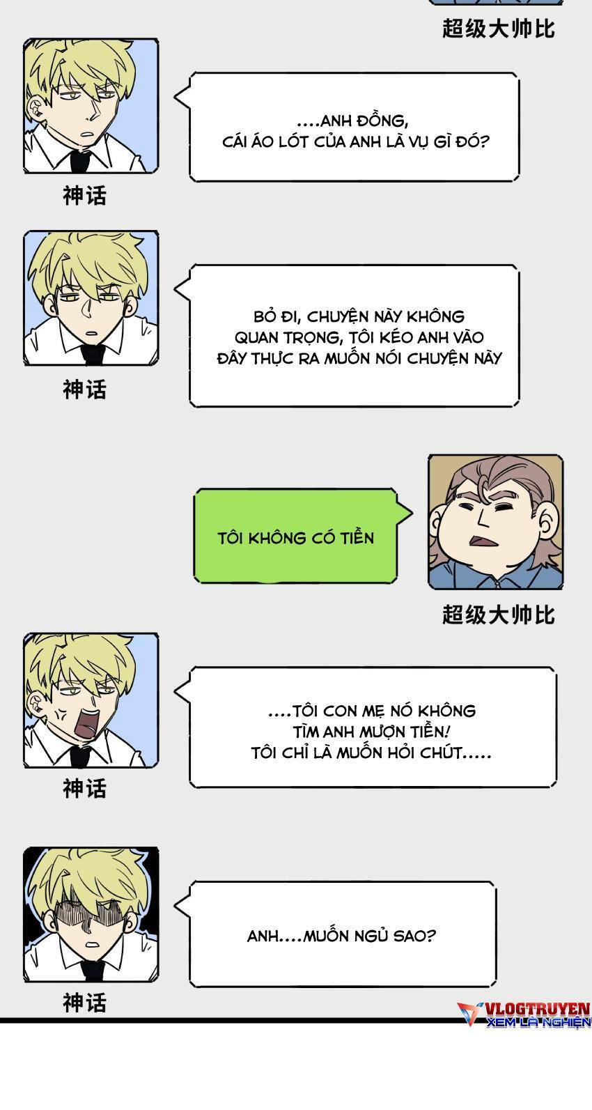 Ta giả thành npc tại thế giới tiên hiệp: Chapter 18