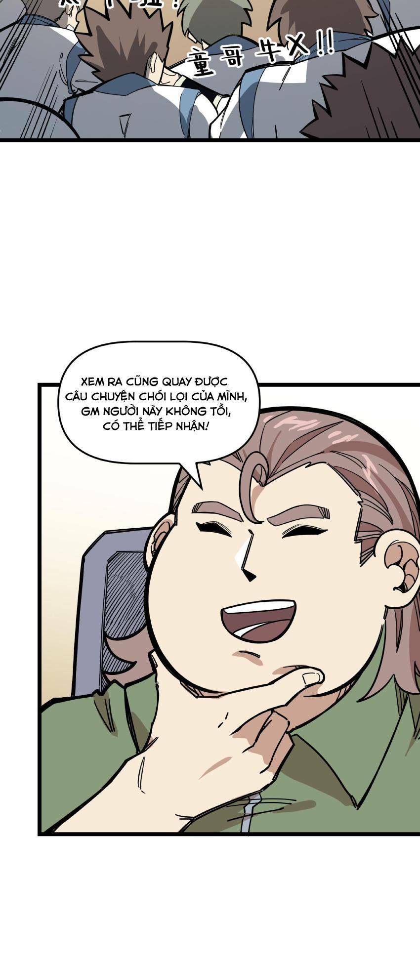 Ta giả thành npc tại thế giới tiên hiệp: Chapter 18