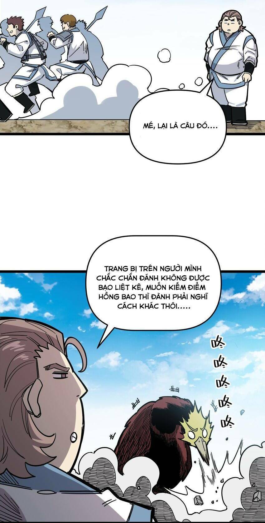 Ta giả thành npc tại thế giới tiên hiệp: Chapter 19