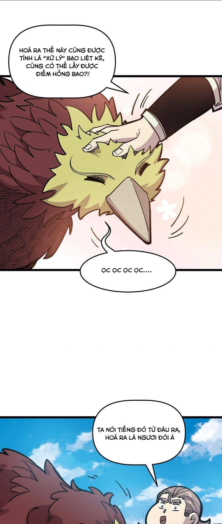 Ta giả thành npc tại thế giới tiên hiệp: Chapter 19