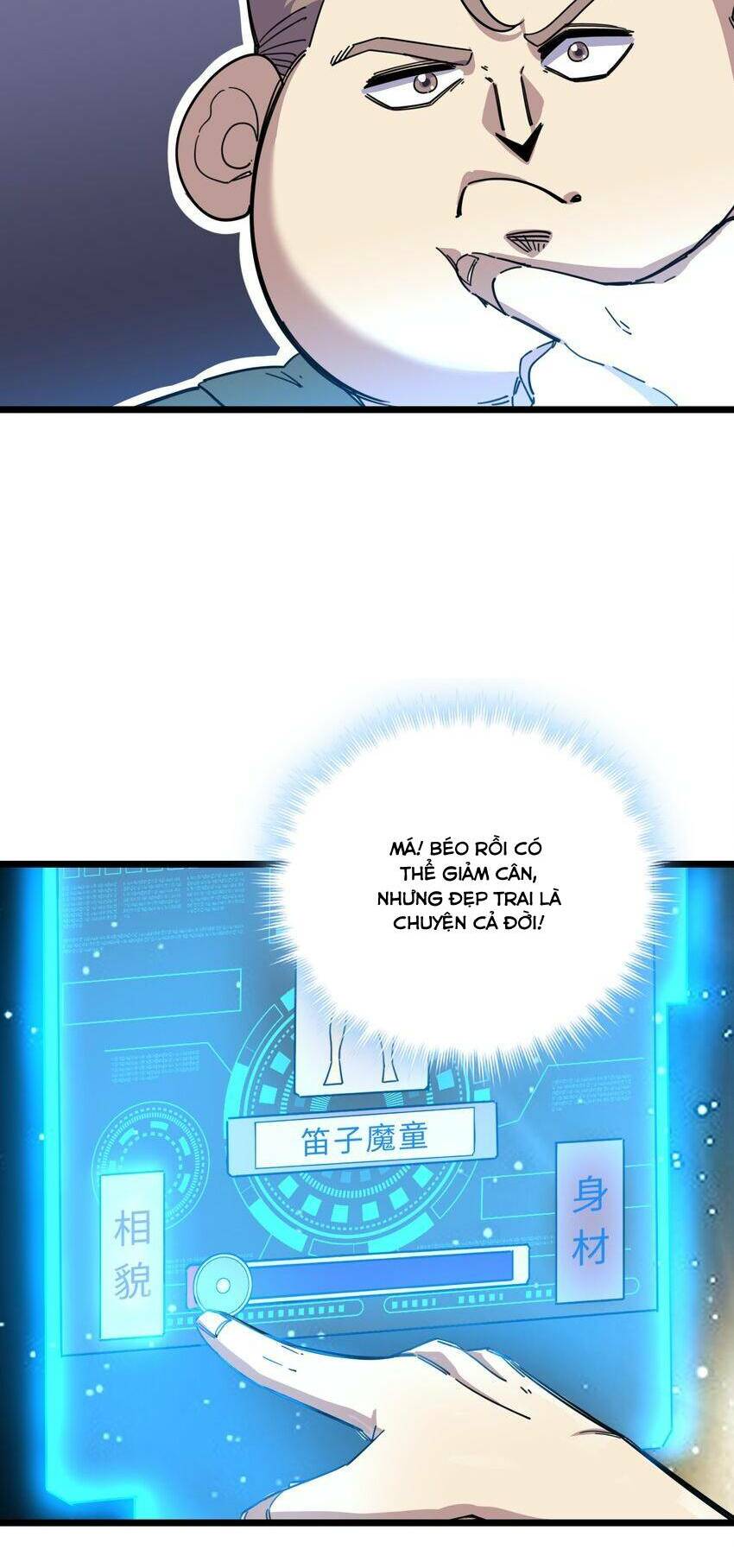 Ta giả thành npc tại thế giới tiên hiệp: Chapter 2