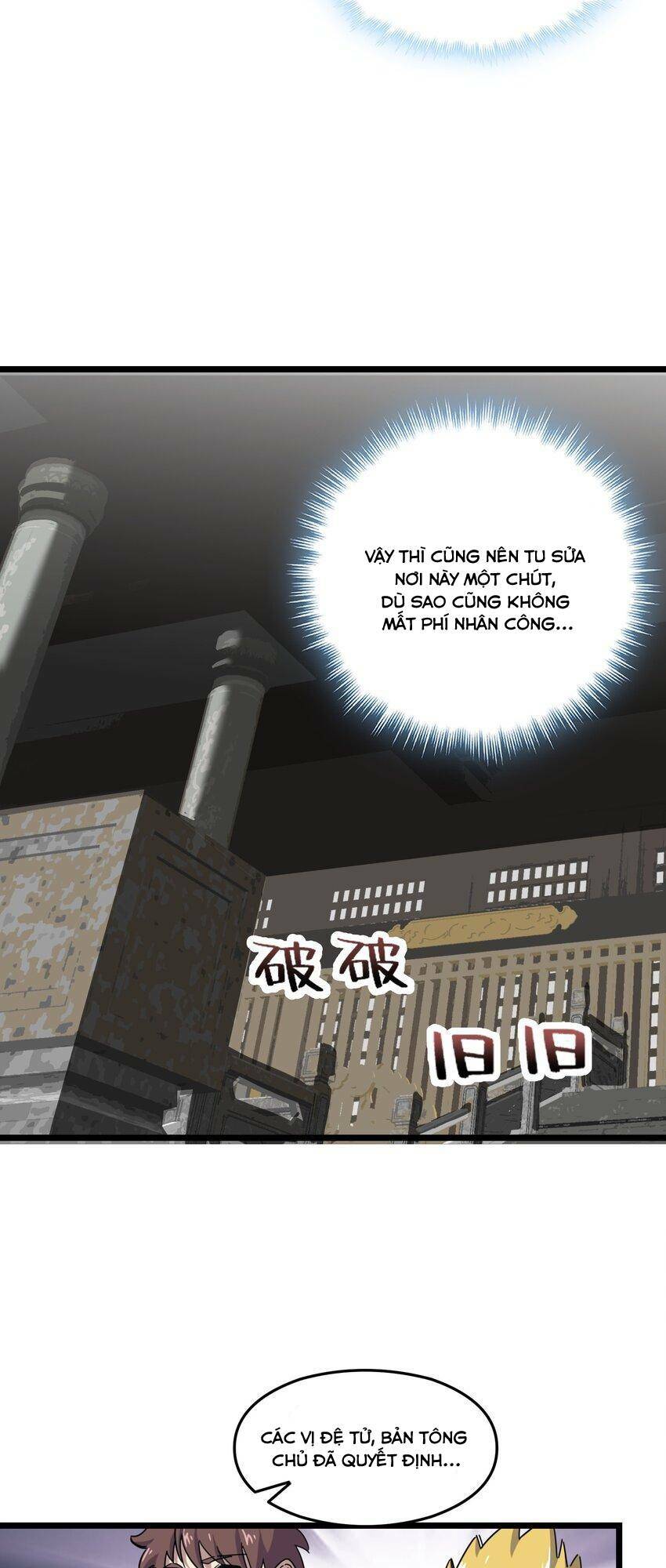 Ta giả thành npc tại thế giới tiên hiệp: Chapter 2