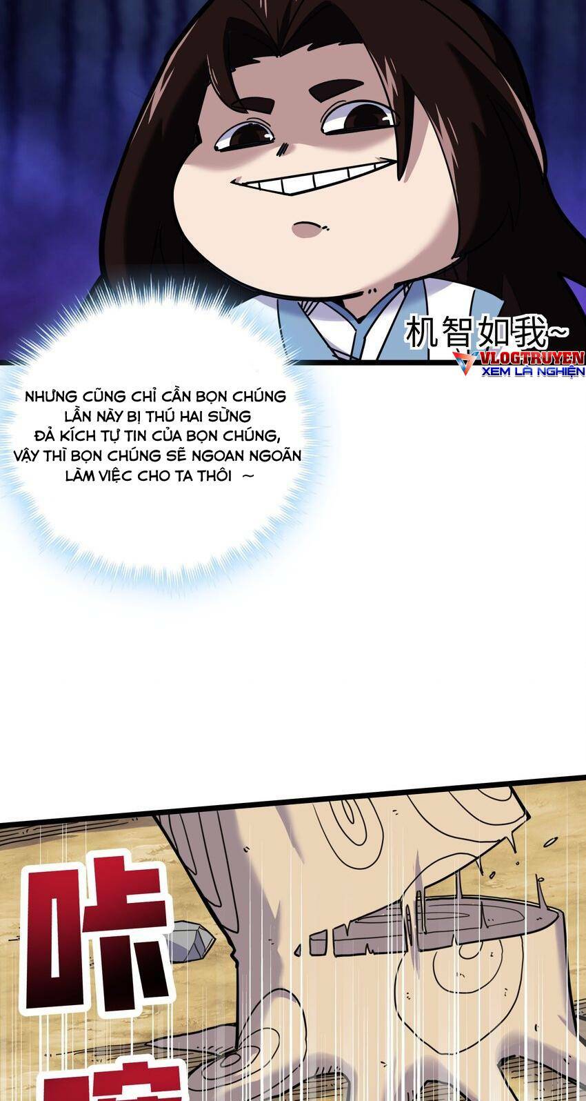 Ta giả thành npc tại thế giới tiên hiệp: Chapter 2
