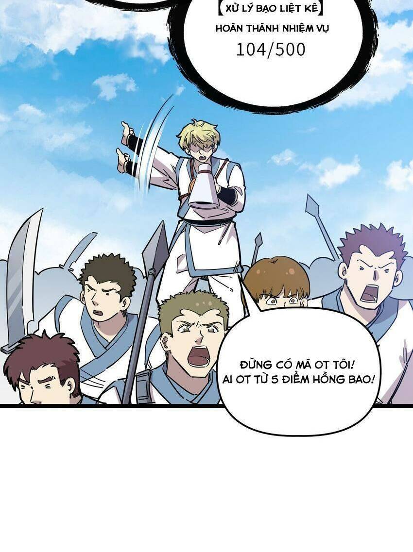 Ta giả thành npc tại thế giới tiên hiệp: Chapter 20