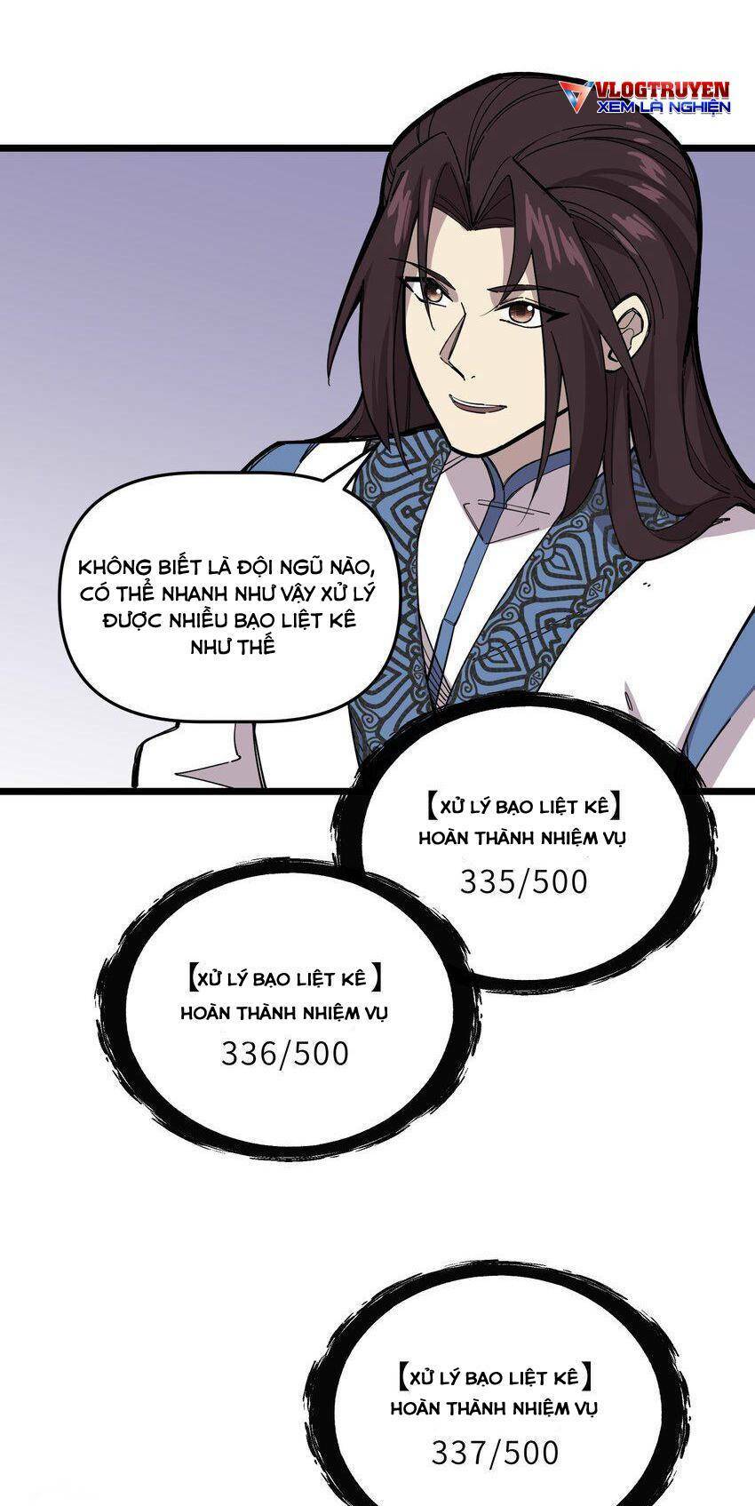 Ta giả thành npc tại thế giới tiên hiệp: Chapter 20