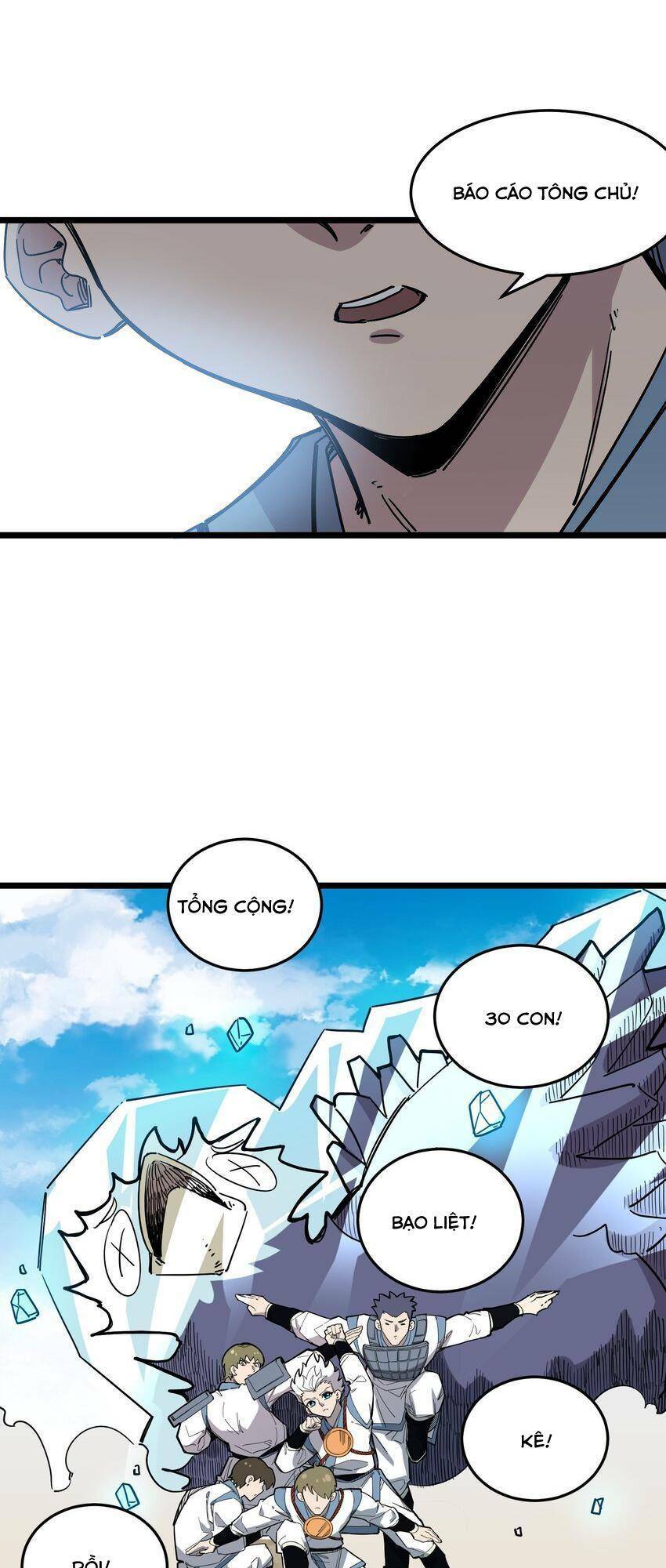 Ta giả thành npc tại thế giới tiên hiệp: Chapter 20