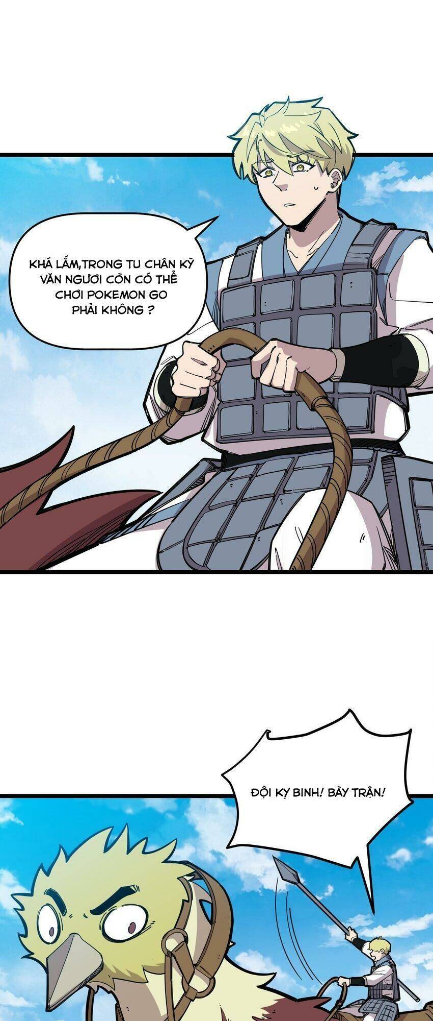 Ta giả thành npc tại thế giới tiên hiệp: Chapter 21