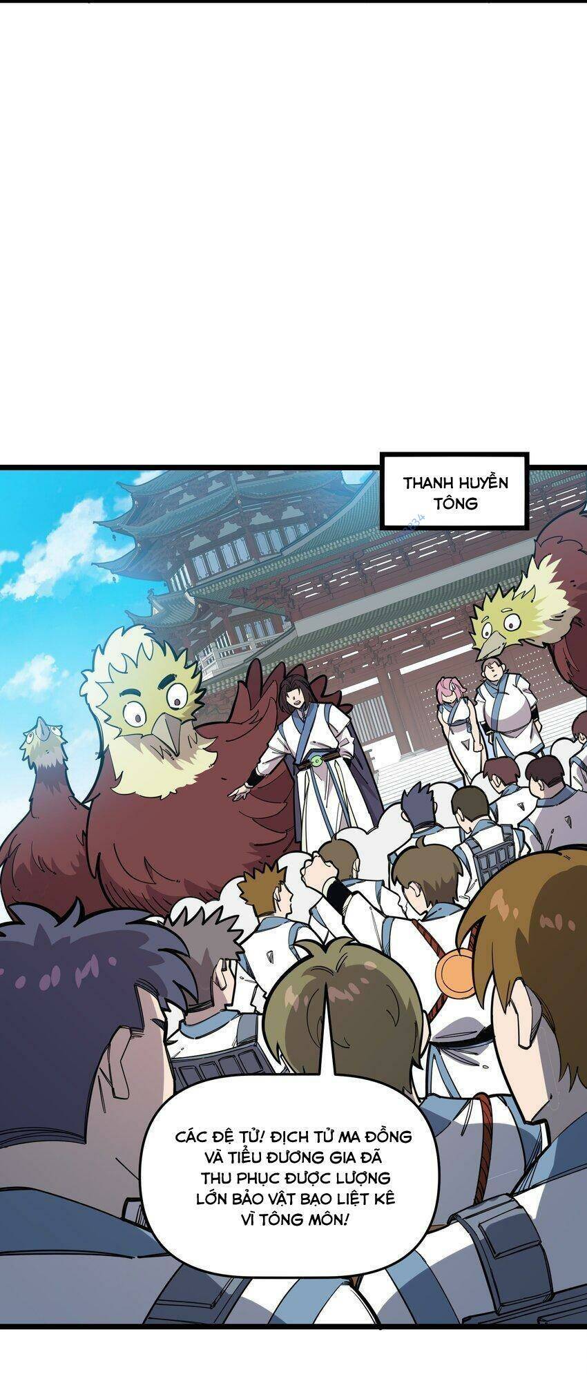 Ta giả thành npc tại thế giới tiên hiệp: Chapter 21