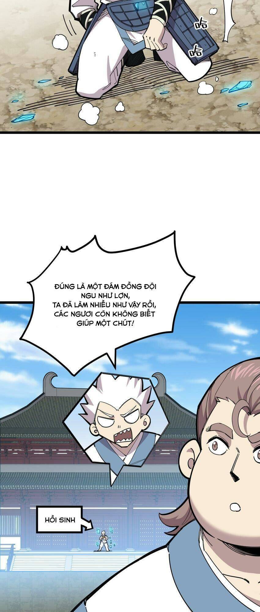 Ta giả thành npc tại thế giới tiên hiệp: Chapter 23