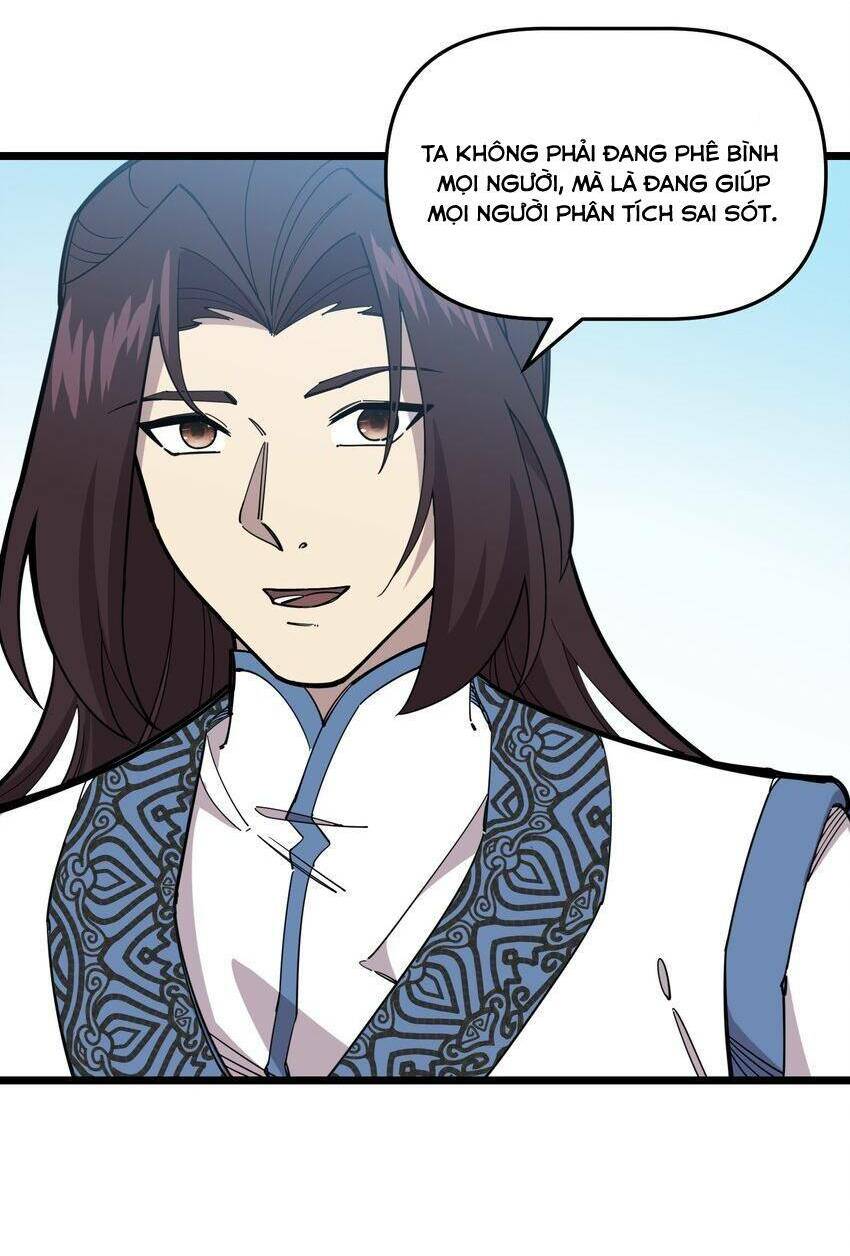 Ta giả thành npc tại thế giới tiên hiệp: Chapter 23